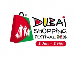 Дубай шоппинг фестиваль 2016